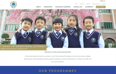 I-Shou International School