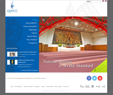 Queen Sirikit National Convention Center